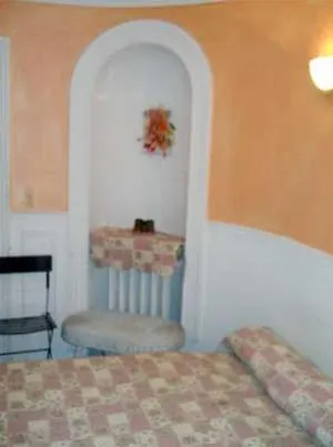 Le Petit Trianon Hotel 2*