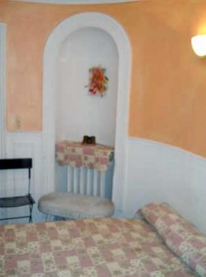 Le Petit Trianon Hotel 2*